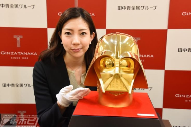 A Darth Vader helmet fit for Donald Trump - Bent Corner