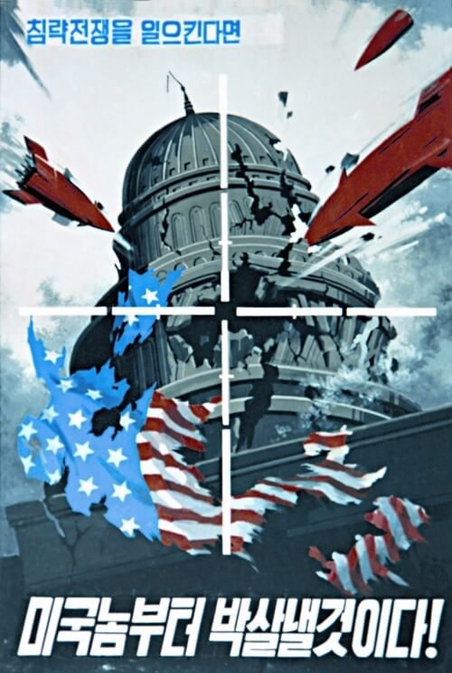 The North Korea nuclear threat - Bent Corner The North Korea nuclear threat - Bent Corner